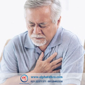 بیماری های قلبی در سالمندان - مجموعه خدمات پزشکی آلفاطب