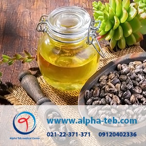 نحوه خوردن روغن کرچک قبل از رادیولوژی