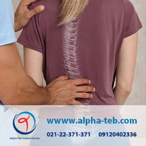 آیا بیرون‌زدگی دیسک کمر با فیزیوتراپی درمان می‌شود؟