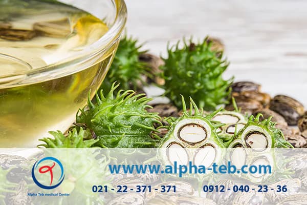 مراقبت‌های پس از مصرف روغن کرچک