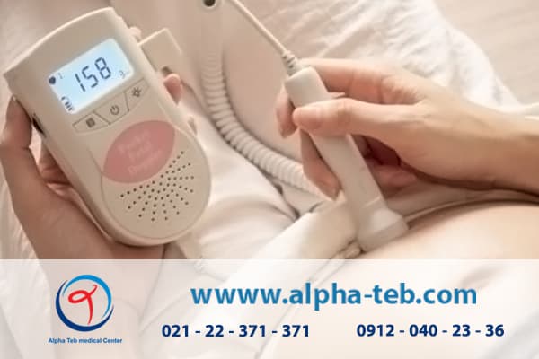 دلایل انجام نوار قلب جنین