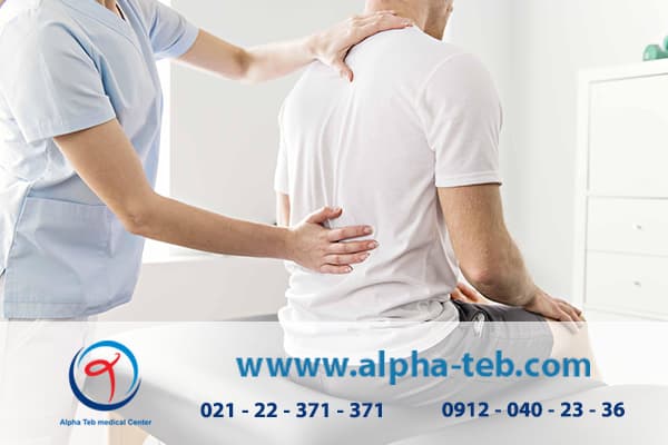 نقش فیزیوتراپی در مدیریت و درمان دیسک کمر