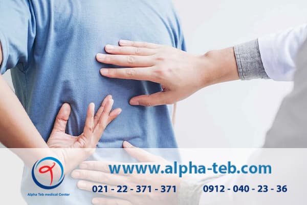 مزایا و محدودیت‌های فیزیوتراپی در درمان بیرون‌زدگی دیسک