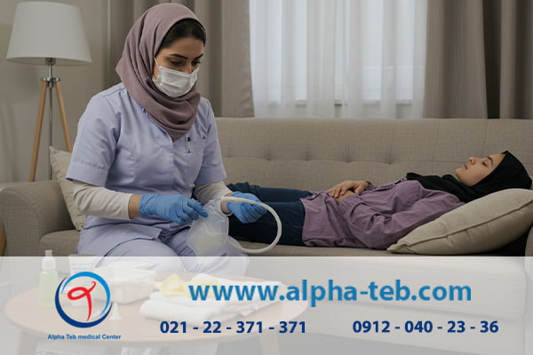 انواع تنقیه در منزل با آلفاطب