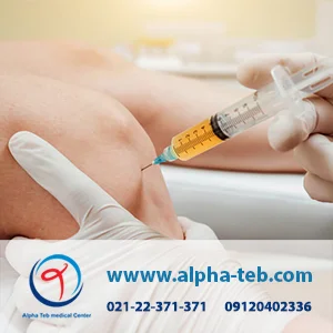 تزریق ژل هیالورونیک اسید در منزل