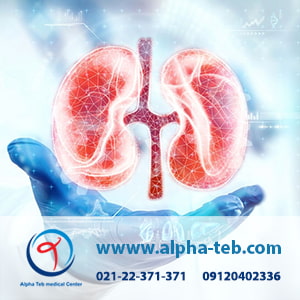 متخصص نفرولوژی در منزل