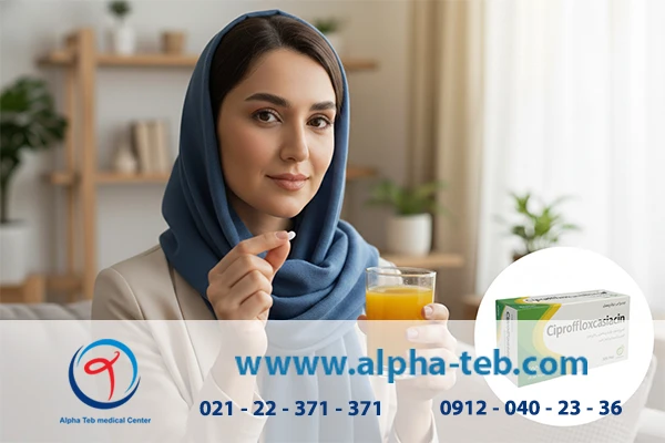 عوارض قرص سیپروفلوکساسین ۵۰۰
