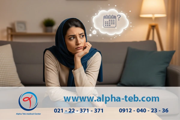 اقدامات لازم برای علائم بارداری در هفته اول