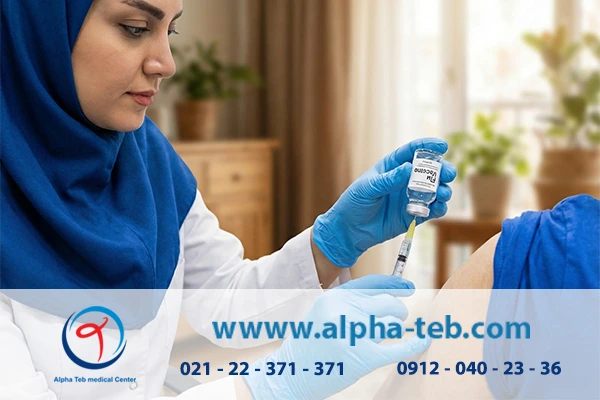 تزریق واکسن فلوگارد در منزل