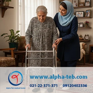 خدمات کاردرمانی در منزل​