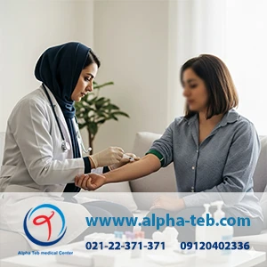 آزمایش تیروئید در منزل